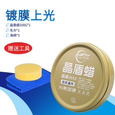 bc83150627e20b05c5d0983ad1bbafe3d238f019cdecd06dddcd977a95d4.jpg