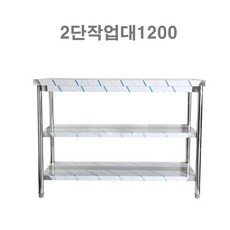 //상품명