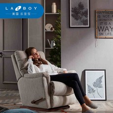 1인용쇼파 LAZBOY LAZBOY바오 받침 홑의자 현대적인 심플 패브릭쇼파 발송 730싱글 쇼파, 기본