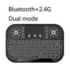 A8 미니 2.4G 키보드 백라이트 블루투스 에어 마우스 무선 터치 가능 리모컨 스마트 TV 박스 데스크탑 터치패드 PC용, 없음, 없음