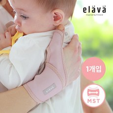 엘라바 손목보호대_스킨핑크 Right