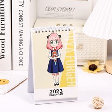 스파이패밀리캘린더