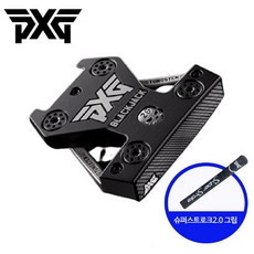 pxg블랙잭