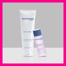 피토메르 산소 폼 클렌저 250ml + 증정품, 로제비자쥐 50ml