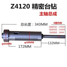 5e15a829b20f4d65e3b0457309471c57264f2385bc7de7849d95d4485134.jpg