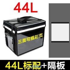 6656fc7e0ef6ffec1405f9390bf63754658dc56bc9b998c7c2c754a5a3d8.jpg