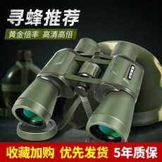 c508d5b39368ac906e84d43d2b4a6d5b704c55132487f5af9f48c04658d5.jpg