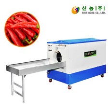 신농 농산물세척기 SN350C 1500KG 롤러식, 상세 참조
