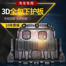 14e53115f93e729df2f748811bfef6d9e63175cde7746c7ccf4ef0ee1dff.jpg