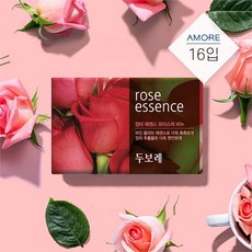 아모레바디스크럽