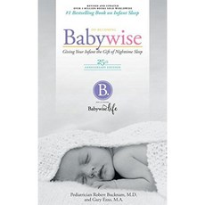 Babywise되기 : 유아에게 야간 수면의 선물 제공, 단일옵션