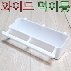 //상품명
