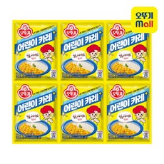 어린이 카레 80g, 6개