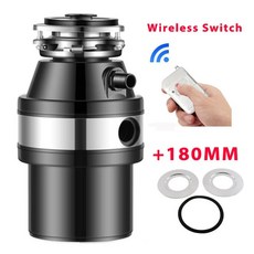 린클음식물처리기