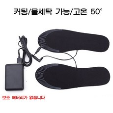 fe53afab4774abee457d6d6c013bbcfab51124f3c50b4ebb2be215c1c8de.jpg