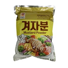 뚜레반겨자분