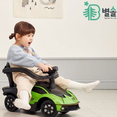 푸쉬카파라솔