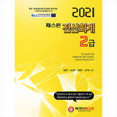 fd753863b345f3a5c159fc1ed9882941eb50c10da1d1d55d5a3b79d386c8.png