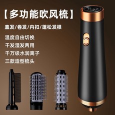 535283788ac19a322dcc70363f4860f6b363d7f17f0265620815f6d4e5d5.jpg