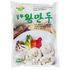담두)고기 왕만두 1.4kg