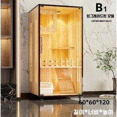 고양이집 하우스 캣타워 카페 대형 빌라 고양이숨숨집, DIY, 1개