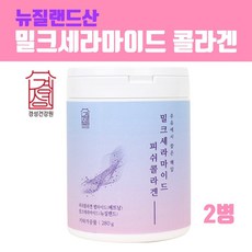 23db8a9e4d3a3e9582e346d77792a03b6b447c88bcd0b6ec20d5a14031de.jpg
