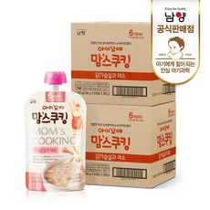 남양 아이꼬야 맘스쿠킹 이유식 100g 닭가슴살과 채소, 20개