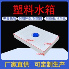 5톤물탱크
