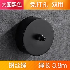 8152455b5db178bae0225d186d7dc739cae1c58e479e9fcf9507a53ff8a4.jpg