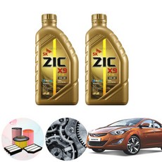 아반떼md브레이크오일