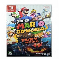 마리오퓨리월드