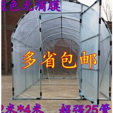 f60fe832a83817248c6d830496698c0c60a12c512b090aeeefff8e3fd12c.jpeg