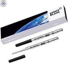 [ MONTBLANC ] 몽블랑 2 볼펜 리필 (m) 스타 워커 탐사 회색 - 119606, One Color_One Size