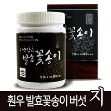 훤우