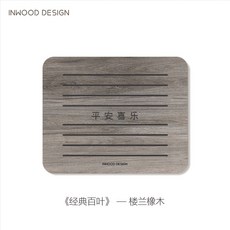 40x50인터폰박스