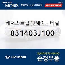2f1ff76bda59bb019924c690e3d6d251e65c29282431c7ffe60b36771d04.jpg