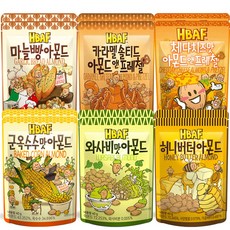 HBAF 바프 아몬드 40g 6종 x12개(각2봉), 1개