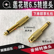 b733c3642ff4608c7e3a9f71aedd9da9b2bdaa5a96b53cfb6941857a27a7.jpg