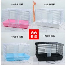3b7a011e7b40da156d925d724b33345ace9ecaa4221148a5965291d36f56.jpg