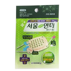 서울안대 플러스 돌출형 눈보호대 아이패치, 1개