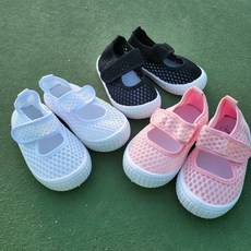 미소아쿠아슈즈