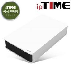 ipTIME HDD3135PLUS 3.5인치 외장하드 케이스 (하드미포함) USB 3.0 / 주말영업 / 강변역 방문수령 퀵가능