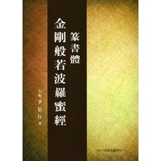 979d9014161622c2fd75eea4a9f674876e5ffcbac701c75a361d4886f811.jpg