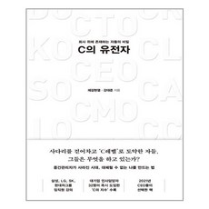 케이미디어sc-1