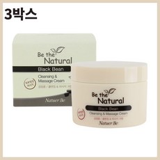 검정콩클린징크림