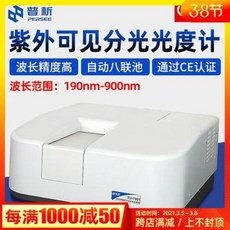 8b119eed593a0610cc6ea5812cf7c1795d4df00f3b6d59e4f5bba993827d.jpeg