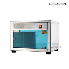 ds-701-1