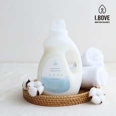 고농축아기섬유유연제