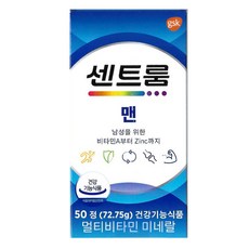 센트룸 포 맨 멀티비타민 미네랄 1387mg x 50정 /