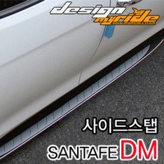 0e85635cf42380063eef32b3c647db60b9f132b6e10fd6869d0275dd2b12.jpg